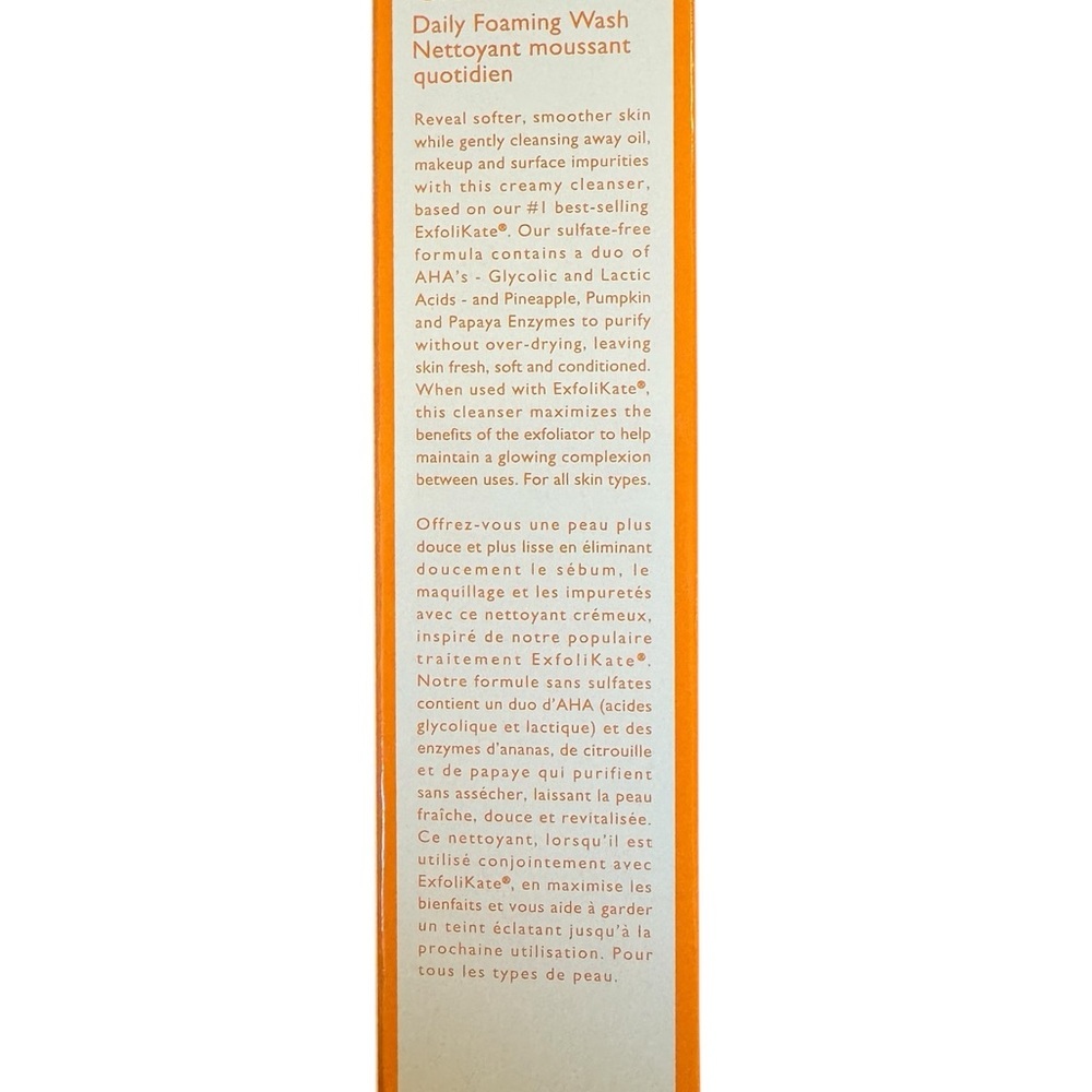 Kate Somerville ExfoliKate Gentle Cleanser - Picture 9 of 10